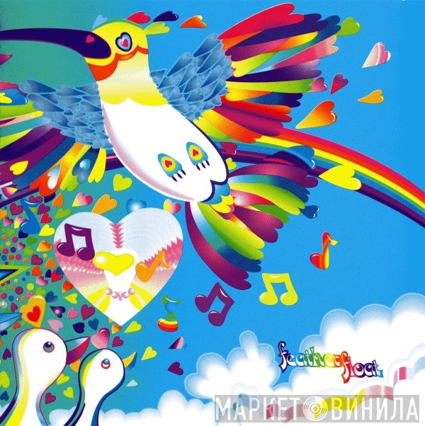 OOIOO  - Feather Float