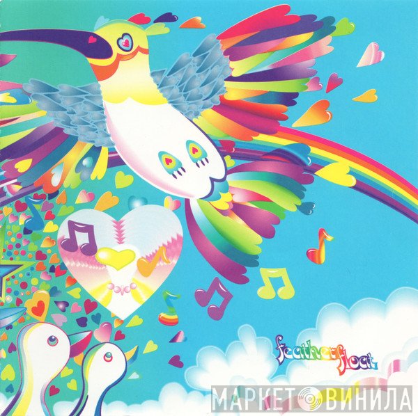 OOIOO  - Feather Float