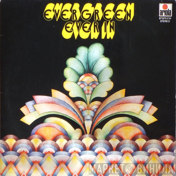 ORF Big Band  - Evergreen Ever In