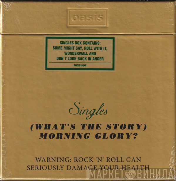 Oasis  - (What's The Story) Morning Glory? Singles