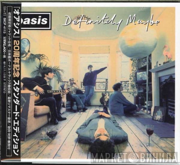 Oasis   - Definitely Maybe