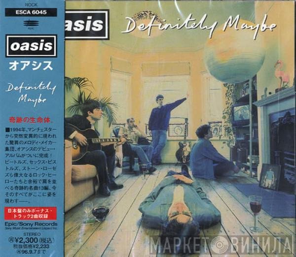 Oasis   - Definitely Maybe