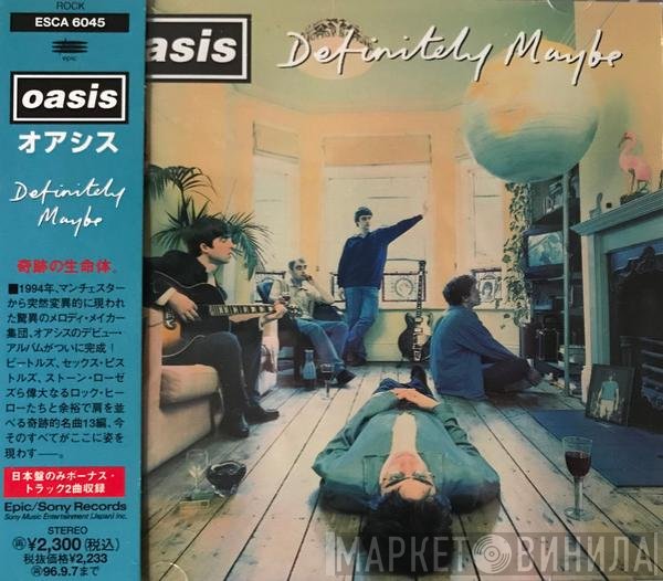 Oasis   - Definitely Maybe