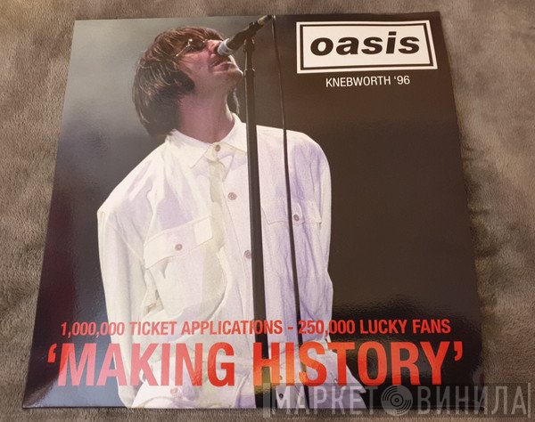Oasis   - Making History
