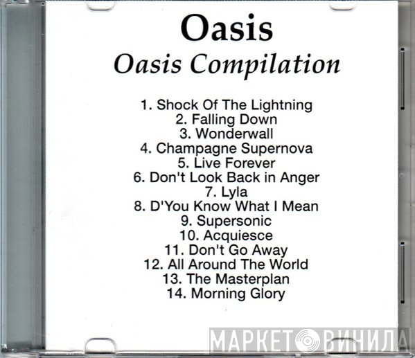 Oasis   - Oasis Compilation