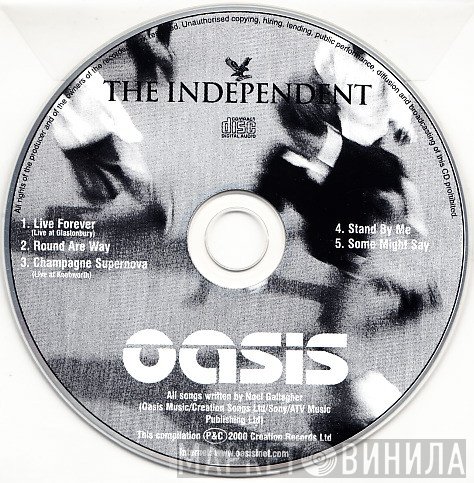 Oasis  - Oasis