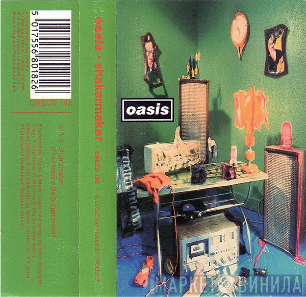 Oasis   - Shakermaker