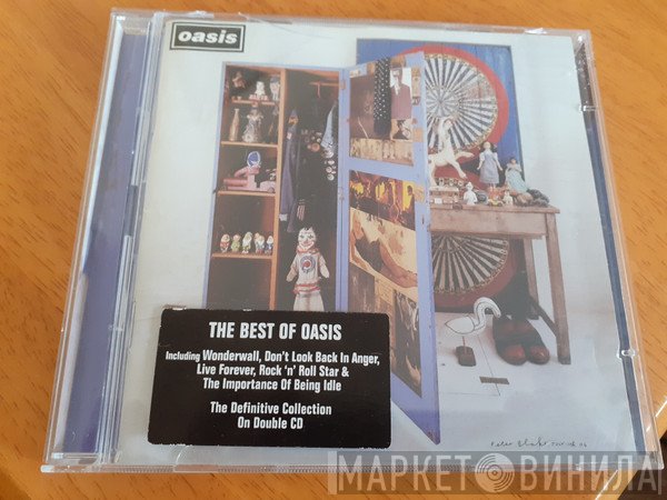 Oasis  - Stop The Clocks