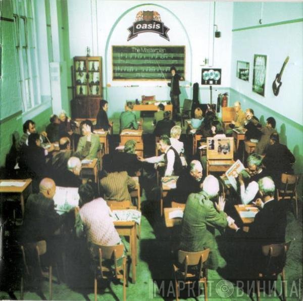 Oasis   - The Masterplan