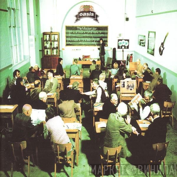 Oasis   - The Masterplan