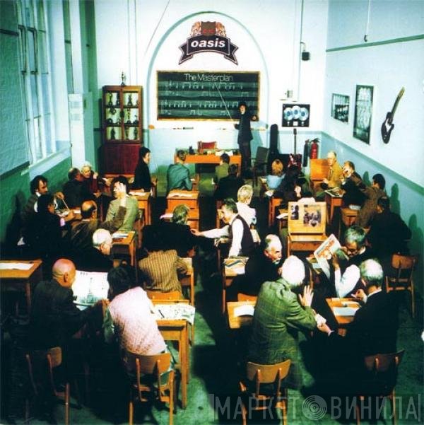 Oasis   - The Masterplan