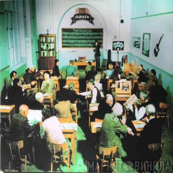 Oasis   - The Masterplan