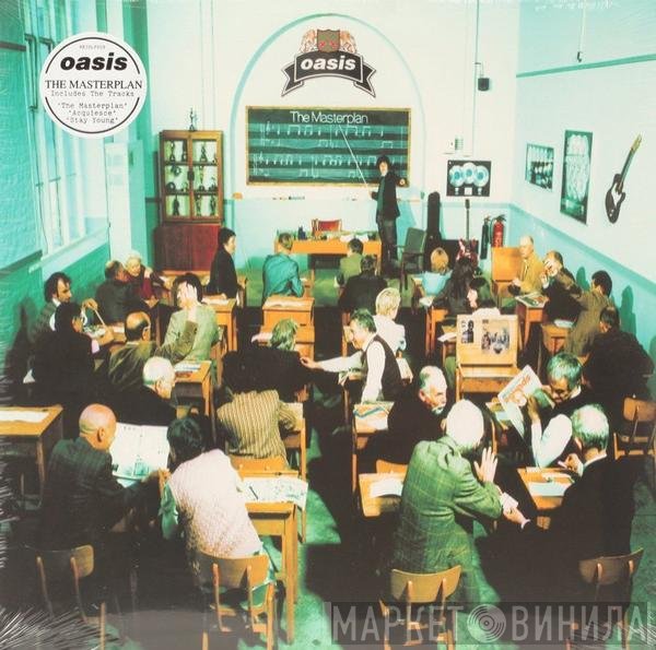 Oasis  - The Masterplan