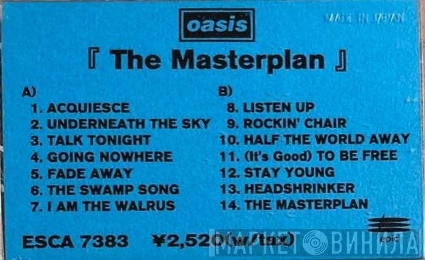 Oasis   - The Masterplan