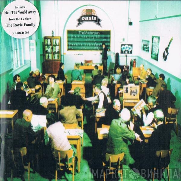 Oasis   - The Masterplan