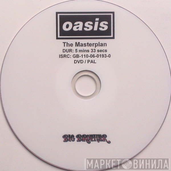Oasis   - The Masterplan