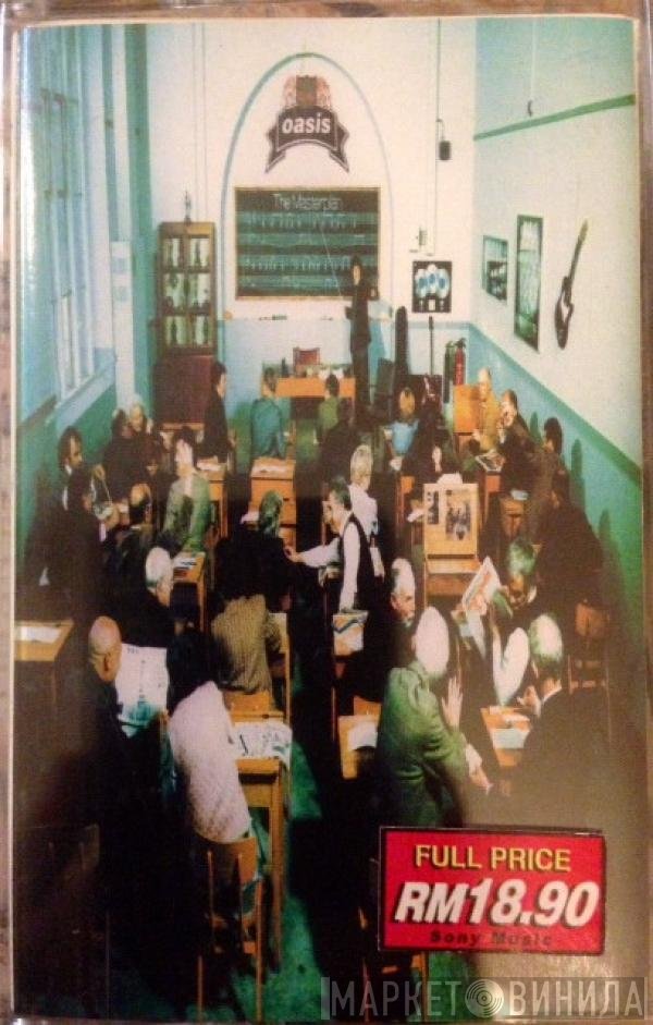 Oasis   - The Masterplan