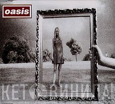 Oasis   - Wonderwall