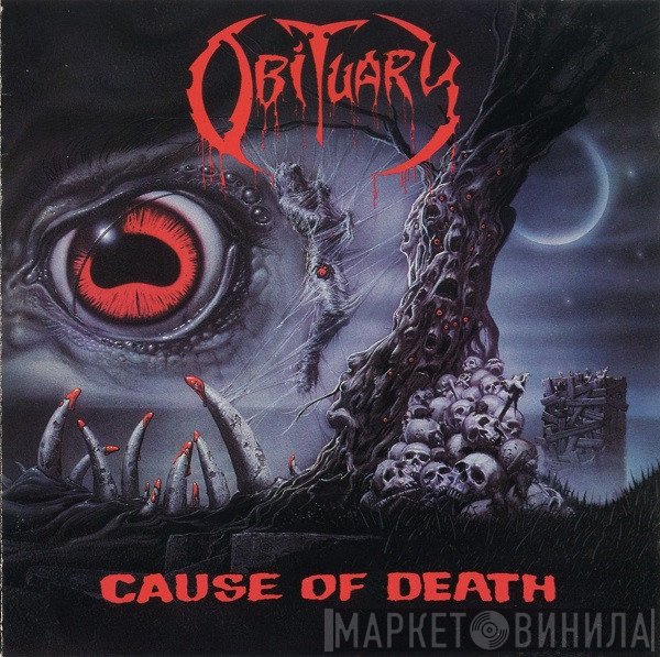 Obituary  - Cause Of Death