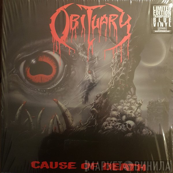 Obituary  - Cause Of Death