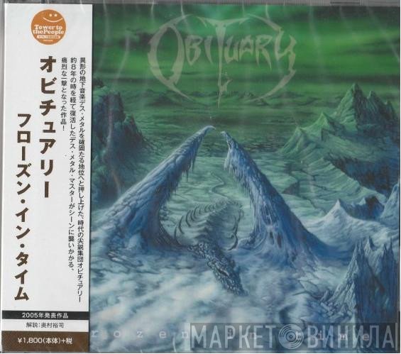 Obituary  - Frozen In Time
