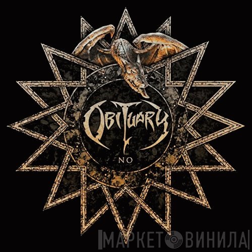 Obituary  - No
