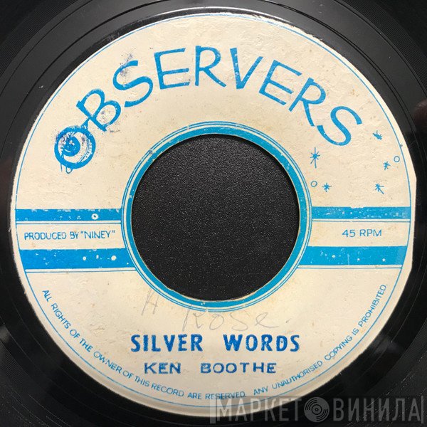 Observer Allstars, Ken Boothe - Silver Words / Rasta God