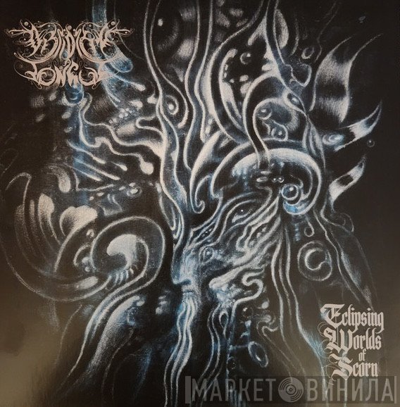 Obsidian Tongue - Eclipsing Worlds of Scorn