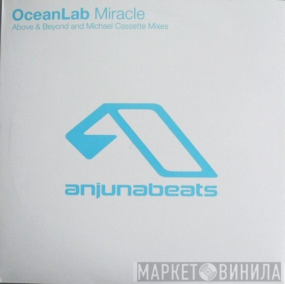 OceanLab  - Miracle