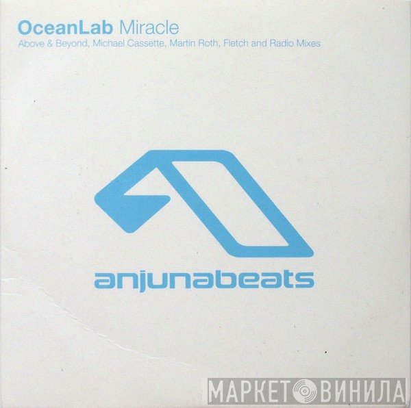 OceanLab  - Miracle