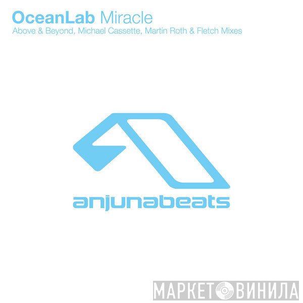 OceanLab  - Miracle