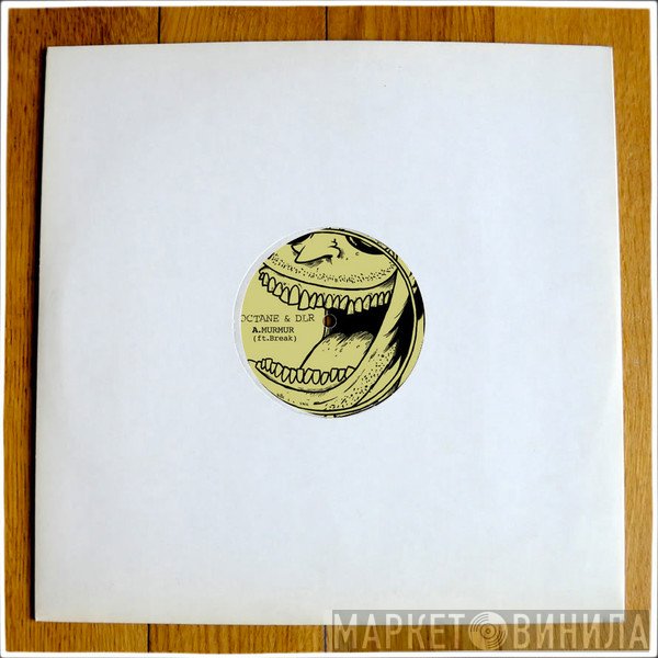 Octane & DLR  - Method…In The Madness Sampler
