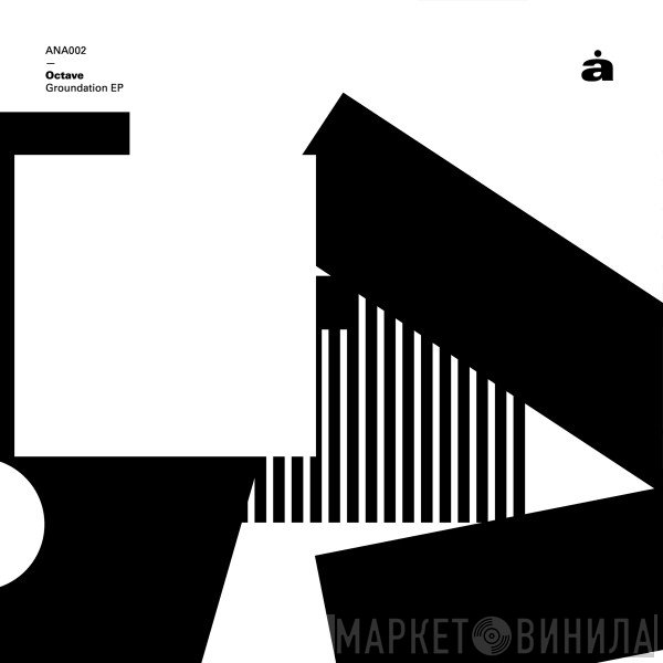 Octave   - Groundation EP