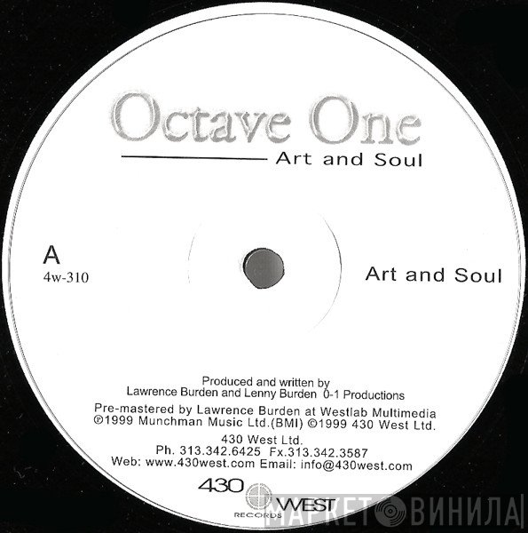 Octave One - Art And Soul