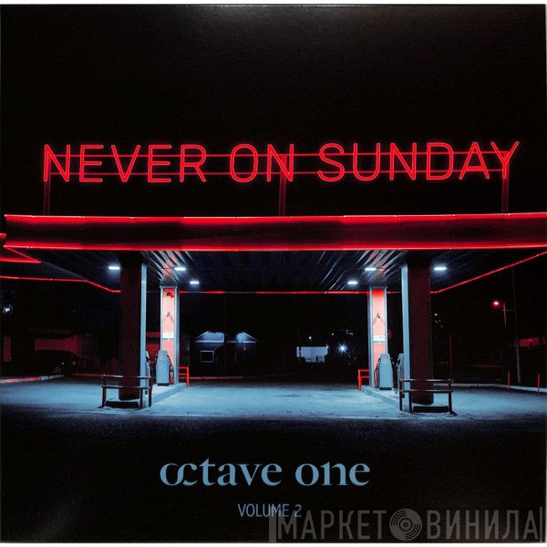 Octave One - Never On Sunday Vol. 2