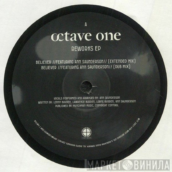 Octave One  - Reworks EP