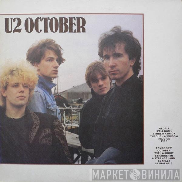  - October