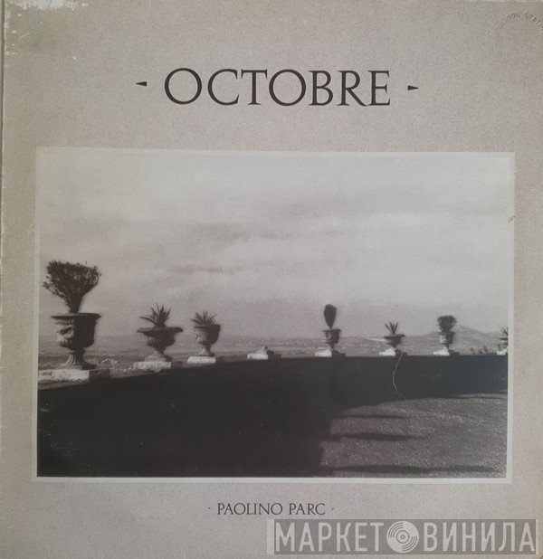 Octobre  - Paolino Parc