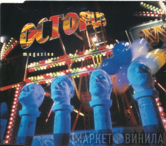 Octopus   - Magazine