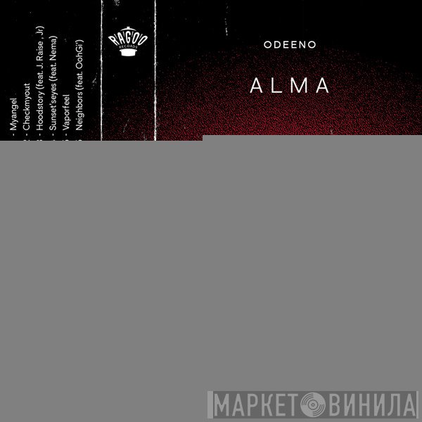Odeeno - Alma