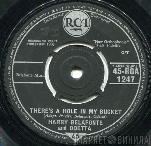 Odetta, Harry Belafonte - There's A Hole In My Bucket / Chickens