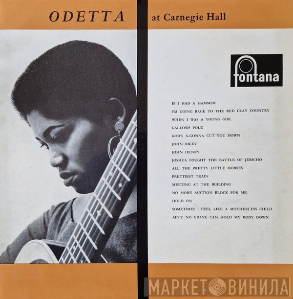 Odetta - At Carnegie Hall