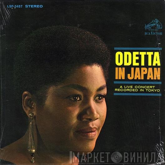 Odetta  - Odetta In Japan