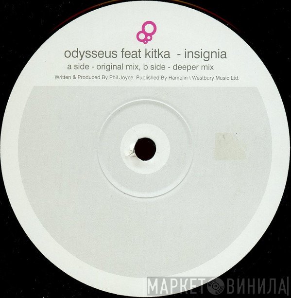 Odysseus, Kitka - Insignia