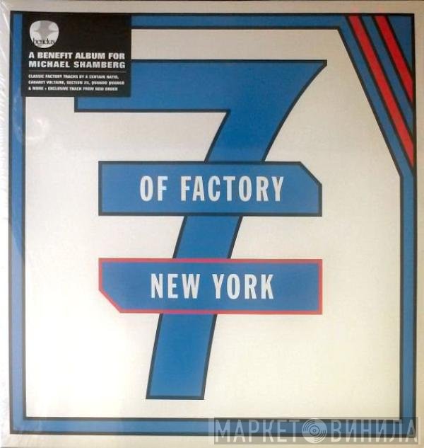  - Of Factory New York