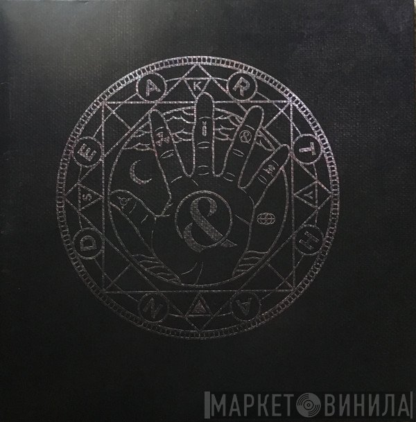Of Mice & Men  - Earthandsky