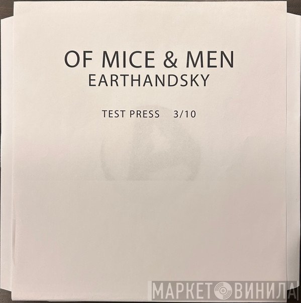 Of Mice & Men  - Earthandsky