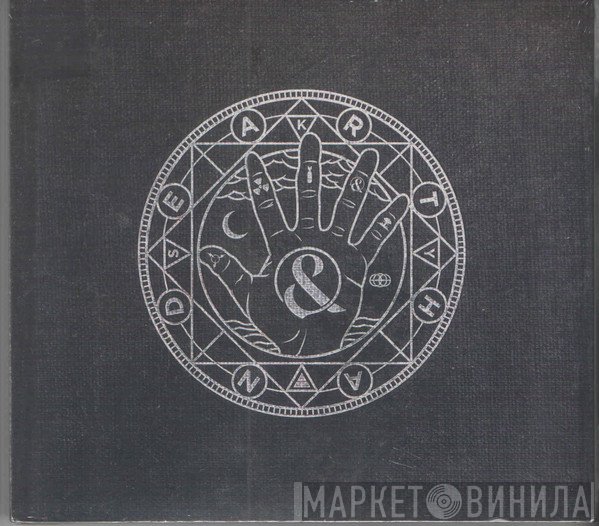 Of Mice & Men - Earthandsky