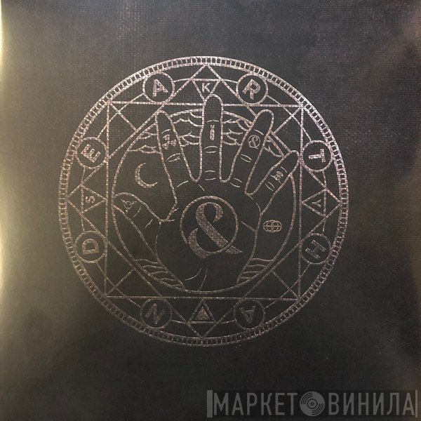 Of Mice & Men  - earthandsky