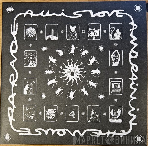 Of Monsters And Men - All Is Love and Pain in the Mouse Parade
